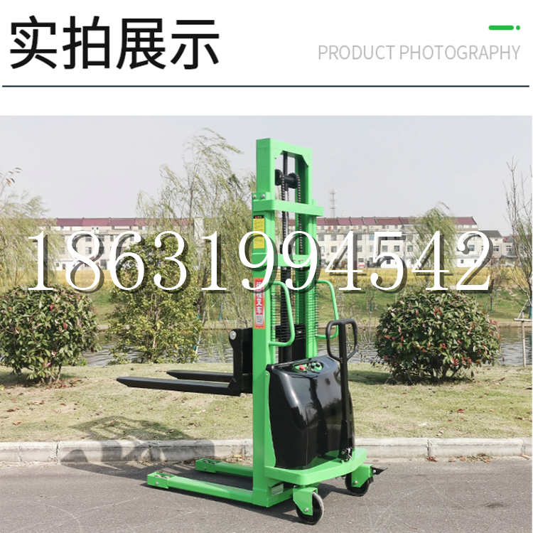 榆中县电动叉车堆高车液压铲车电瓶1吨2吨站驾步行式小型全自动叉车